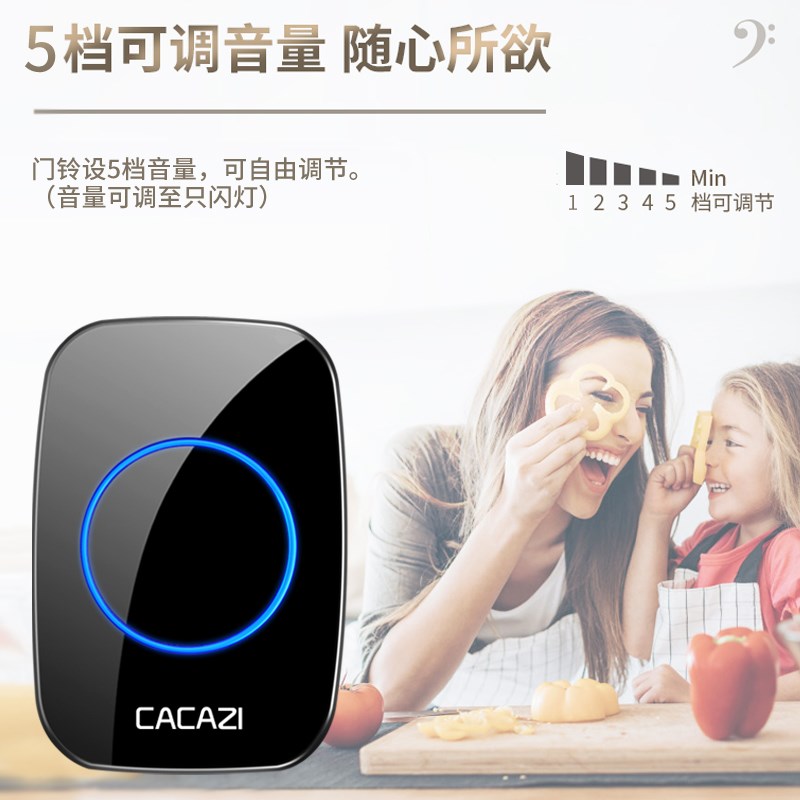自发电无线门铃大面板开关防水遥控远距离呼叫器不用电池大板门铃