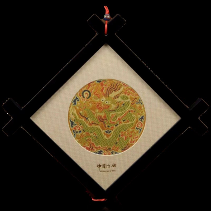 南京特产云锦井架旅游纪念伴手礼木框画手工艺品挂件刺绣会议礼品