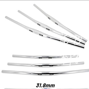 UNO山地车自行车车把 加长速降把横抬升燕把单车直把攀爬配件31.8