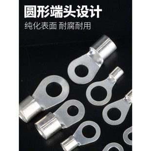 OT6 8冷压接线端子O型圆形端头铜线鼻子黄J接头线耳5001只铜镀OT