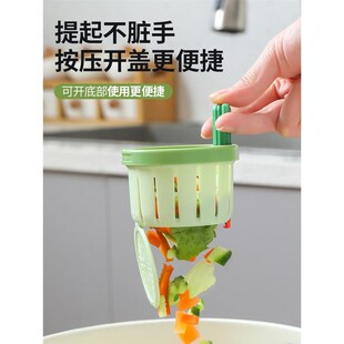 自动倒渣水槽过滤网厨房水槽水池垃圾滤网洗菜盆下水道防堵神器通