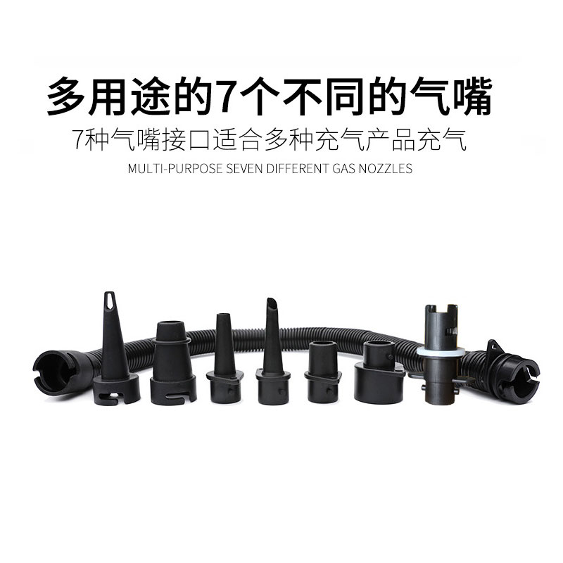 定制电动橡皮艇充气泵12v蓄电转接头橡皮船皮划艇充气船冲锋舟打