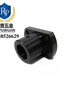 导向轴座STHCB STHCBL6 8 10 12 13 15 16 18 20 25 30 35 40 50