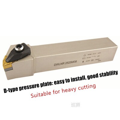 DWLNR DWLNL External Turning Tool Holder CNC Lathe Cutter DW