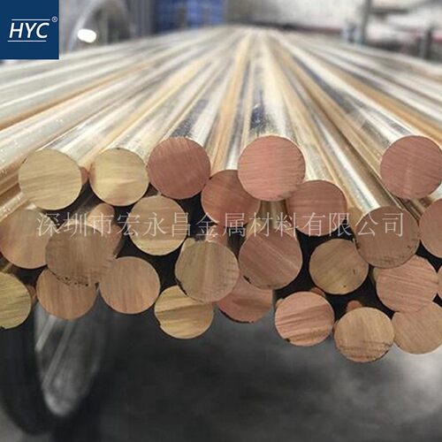 CAC203(YBsC3)铅黄铜棒 六角棒 铅黄铜板 铅黄铜管 六角黄铜管