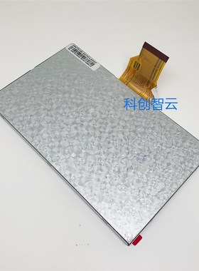 PC070TN92-C显示屏 PC070TN92-A/B PC070TN98 液晶屏 触摸板配件