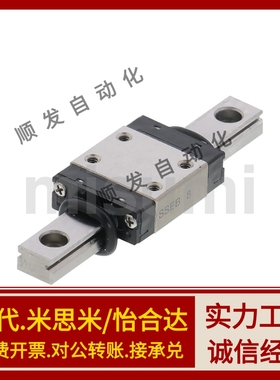 C-HLGHAB高组装直线导轨 C-HLGHA20 25 30 35 45-3690滑块加长型