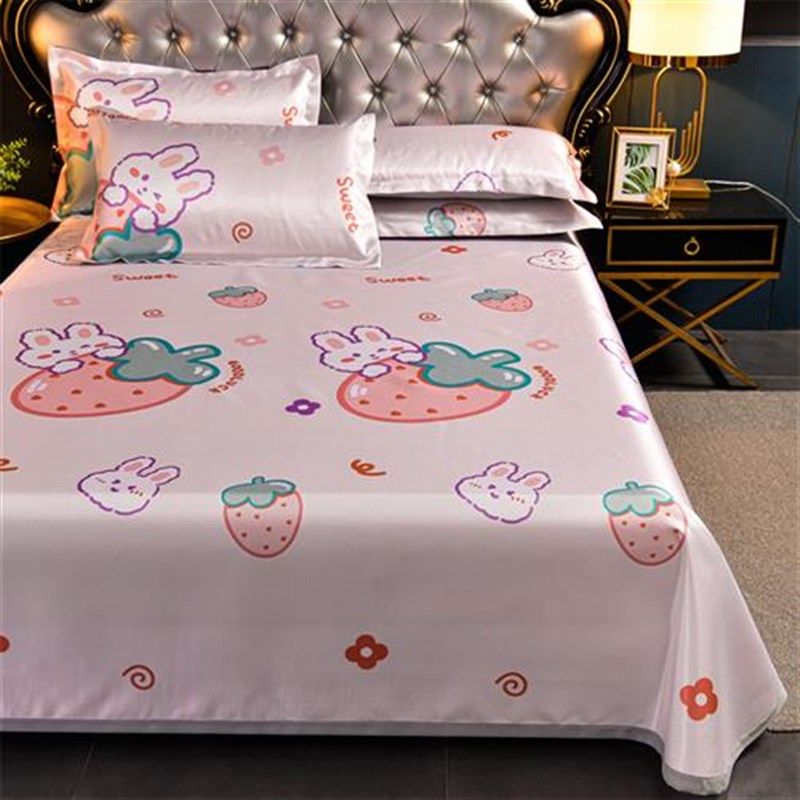 新款夏季冰丝凉席三件套家用可水洗夏天空调席学生单人席子可折叠,床上用品,冰丝席,淘宝优惠券,粉丝福利购,淘宝优惠卷