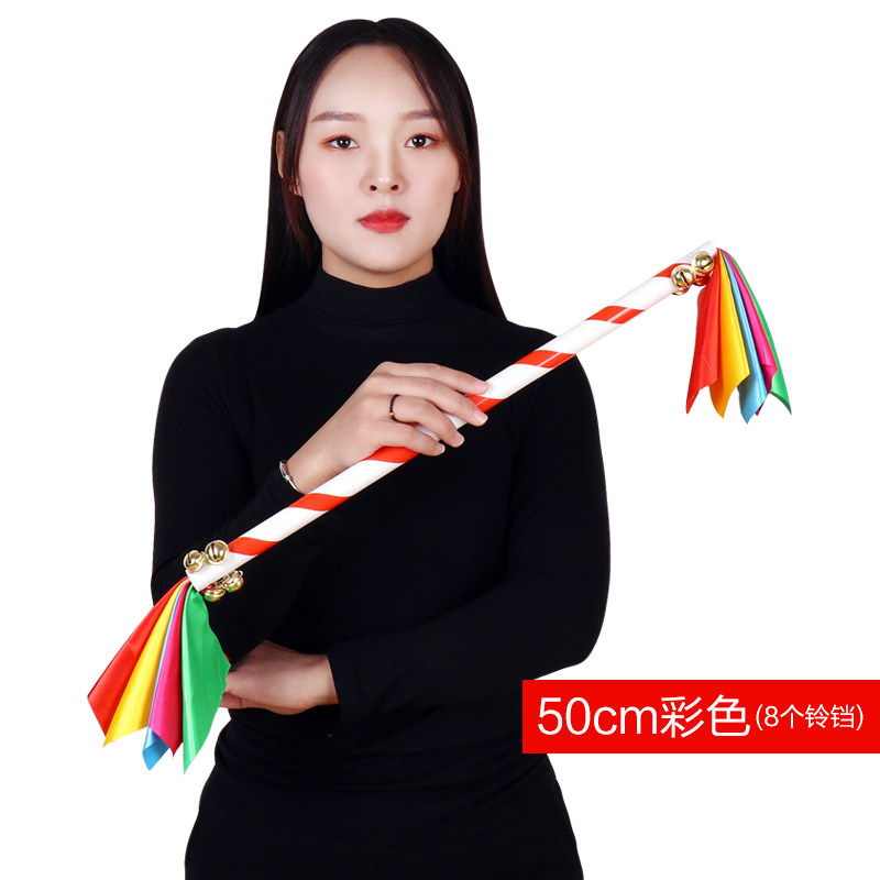 小众高货10个装幼儿园花棍轻器械操儿童早操舞蹈道具广场舞莲响棒