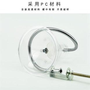 吸烟罩支架灯管支架喇叭口支架55cm80cm1米长可定方向支撑杆