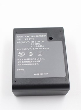 LC E10C E10E LC-E10C LC-E10E Battery Charger for Canon Camer