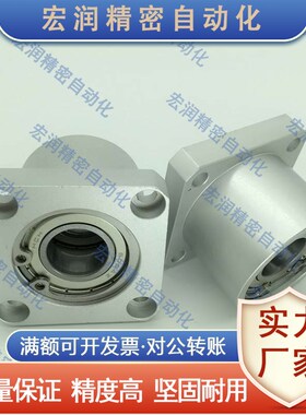 方法兰带座轴承BGSBB/BGSB6805ZZ 6905ZZ 6005ZZ 6205ZZ-35-40-45