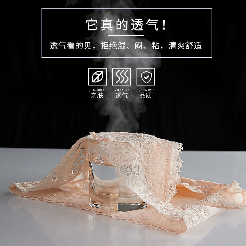 孕妇内裤纯棉孕早期大红色本命年低D腰孕中晚期蕾丝超薄款透气大