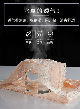 孕妇内裤纯棉孕早期大红色本命年低D腰孕中晚期蕾丝超薄款透气大