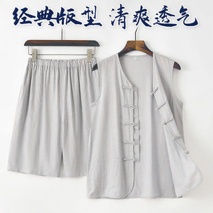 男中国风m中式 汗衫 夏季 老年人马褂短裤 背 棉麻马甲套装 中老年唐装