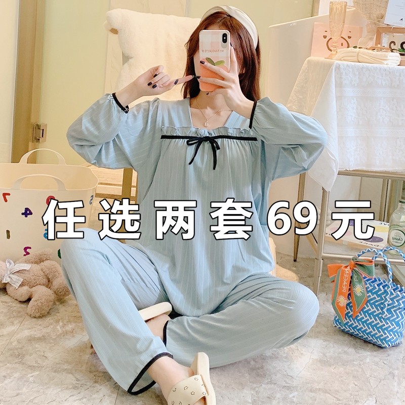 2023月子服春秋产后纯棉孕妇睡衣女哺乳夏装夏季薄款怀孕期两件套