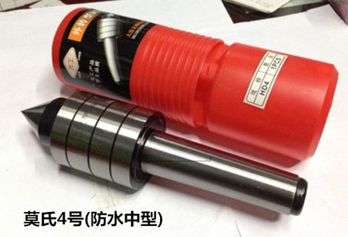 大工回转顶尖莫氏2 3 4 5y号活络顶针合金顶尖轻型中型重型活顶尖