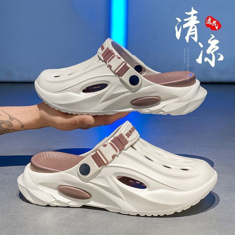 洞洞鞋男款夏季外穿防滑耐磨踩屎感包头拖鞋开车两用运动凉鞋厚底,流行男鞋,包头拖,淘宝优惠券,粉丝福利购,淘宝优惠卷