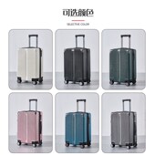 扩展行李箱PC材质拉杆箱20寸可登机双层防爆拉链旅行箱28寸大容量