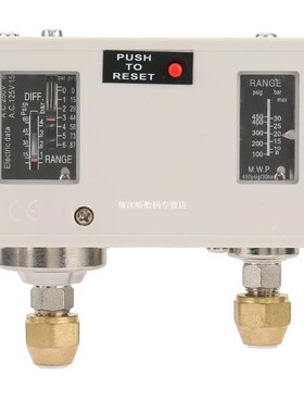 Electronic R1/4 inch 15A 250V Dual Pressure Control Switch S