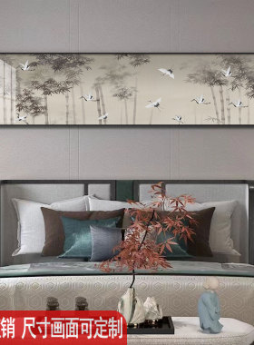 窄长条横版新中式挂画茶室背景墙墙面壁画民宿酒店房间床头装饰画