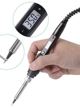 1pcs 80W Soldering Iron LCD Digital Electric Welding Tools S