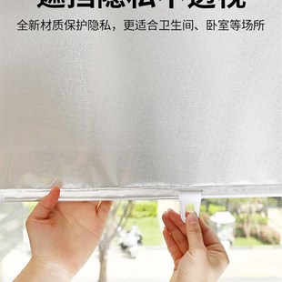 遮阳窗帘厕所卫生间浴室窗户遮挡W帘免打孔阳台 4YK遮光卷帘伸缩式