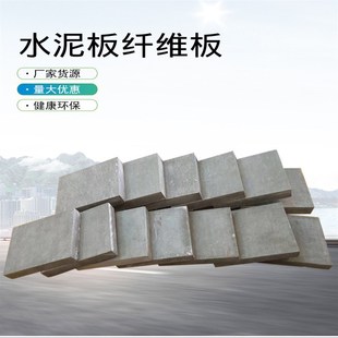 30m 深圳工厂纤维水泥板压力板硅酸板钙钢结构轻质阁O楼防火保温6