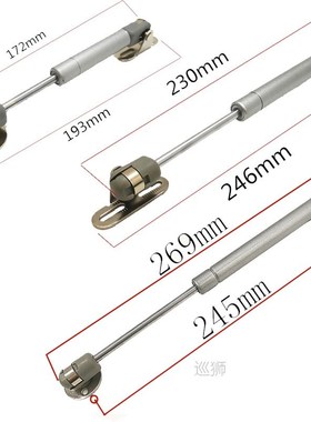 6/8/10 Inch Bearing Bullet Shape Head Support Lift Up Hydrau