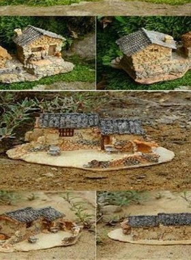 老房子摆件家居小装饰品创意乡村微景观迷你仿真建筑模型盆景树