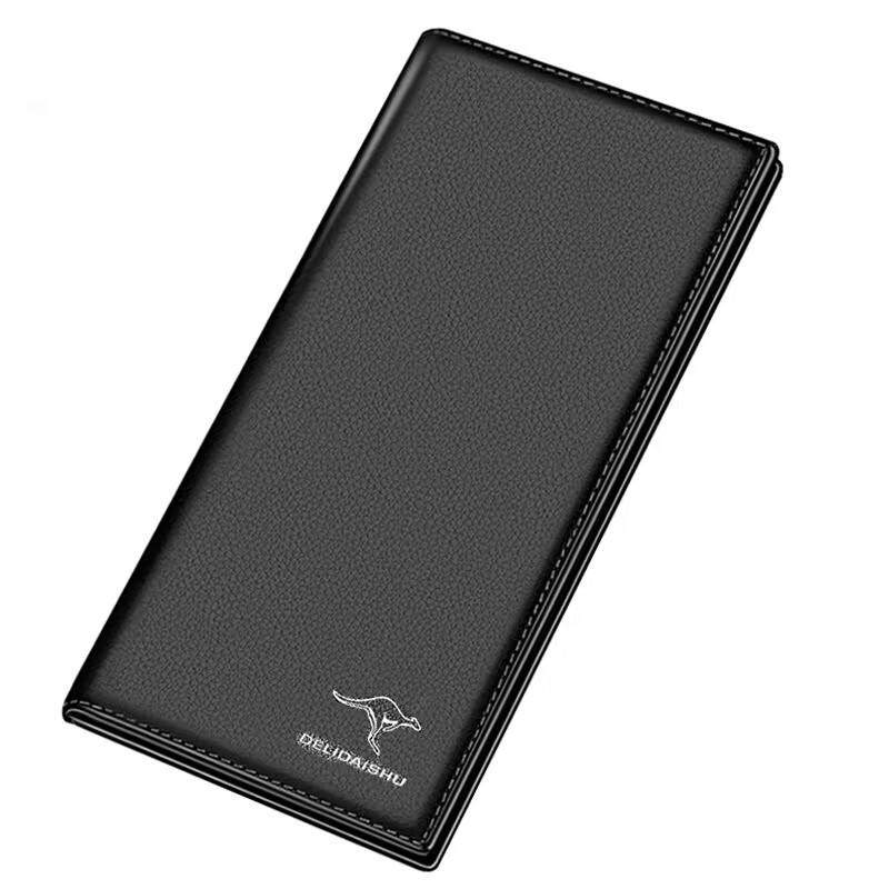 2025新款钱包男士手商务休闲拉链皮夹潮手抓包青年多功能长款新款,箱包皮具/热销女包/男包,钱包,淘宝优惠券,粉丝福利购,淘宝优惠卷