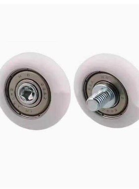 ERBH ERBB ERBBS19/20/22/24/30/35/40/45 R型外螺纹工程塑料轴承