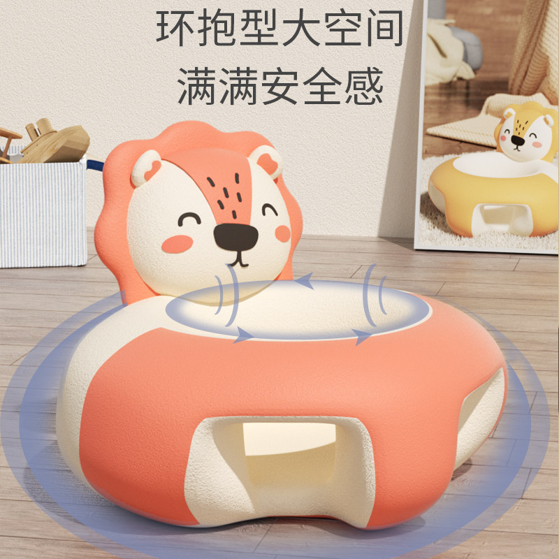 现货婴儿学坐椅宝宝小沙发坐立着神器不伤脊柱Q靠枕防摔训练成长