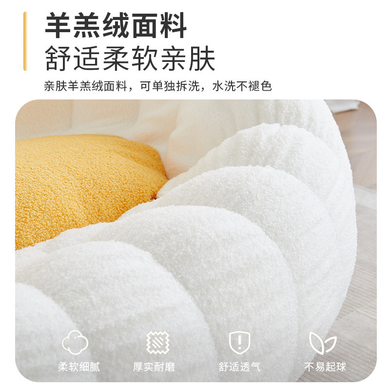 懒人沙发可躺可睡卧室家用网红新款榻榻米单人小沙发阳台休闲躺椅,住宅家具,懒人沙发,淘宝优惠券,粉丝福利购,淘宝优惠卷