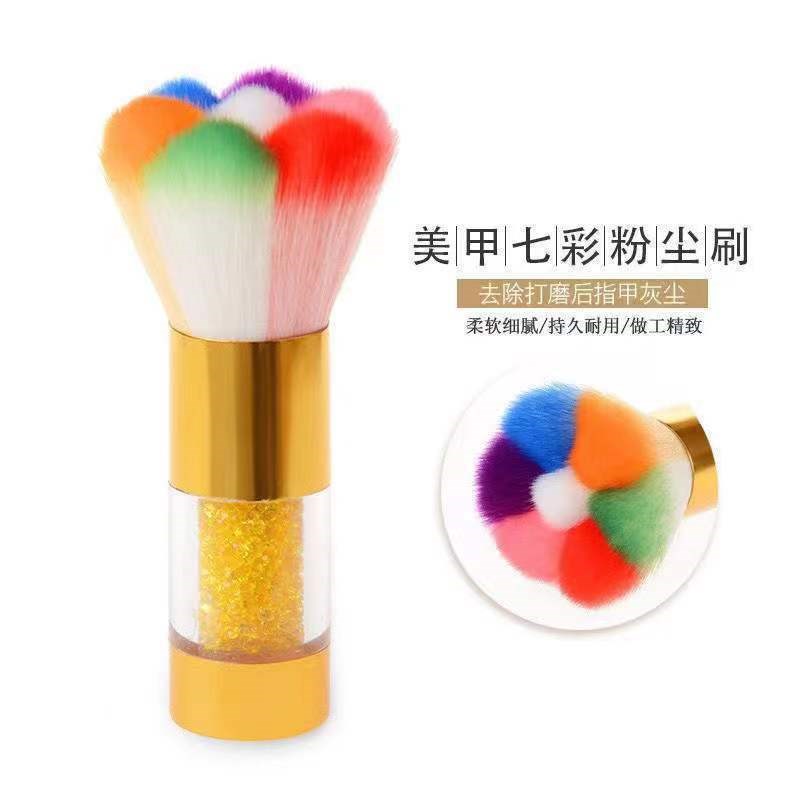 现货美甲工具指甲清理刷粉尘刷带钻七彩刷化妆刷散粉刷彩虹刷厂家