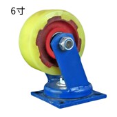 6寸重型铁芯尼龙万向轮轮子载重1吨12寸脚轮8寸刹车轮手推车1现货