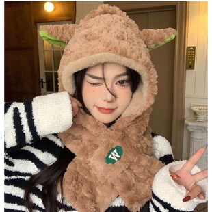小羊帽子围巾一体女款秋冬季可爱毛茸茸连帽冬款保暖护耳2024新款