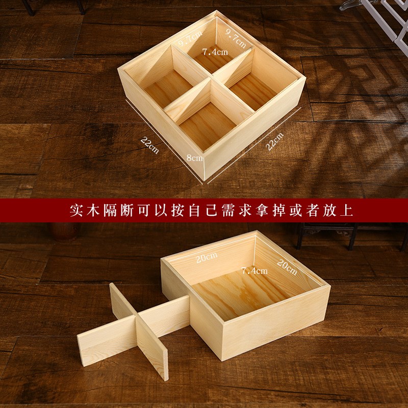 定木制礼盒空盒茶叶包装盒创意腰封条中L式月饼中秋盒子印logo