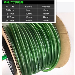 EHEIM德国伊罕水管鱼缸进出软管净水过滤桶配件换水管精巧桶加长