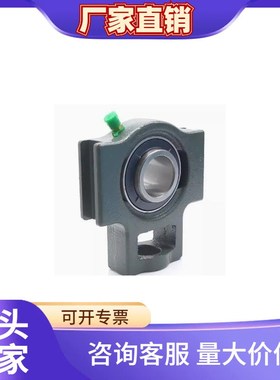 滚珠轴承组件MISUMI HDTKP HDH HDHCP12 15 17 20 25 30 35 40 50