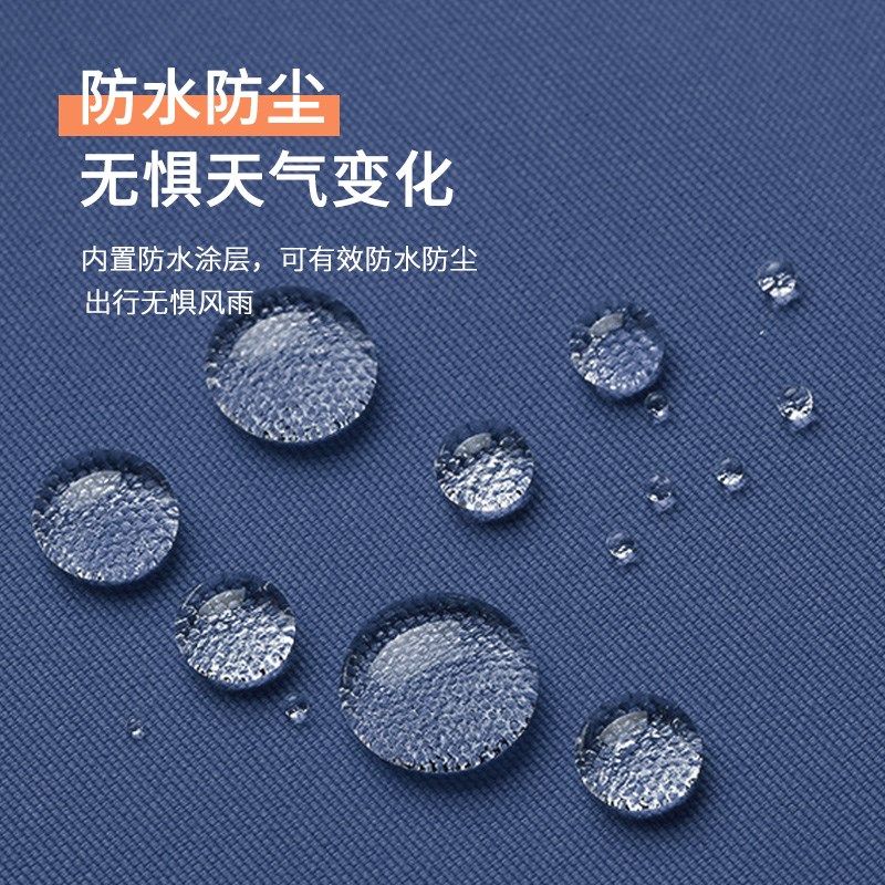 牛津布防尘罩袋旅行箱套加厚耐磨皮箱子20/24/28寸行李箱保护套,箱包皮具/热销女包/男包,包袋配件,淘宝优惠券,粉丝福利购,淘宝优惠卷