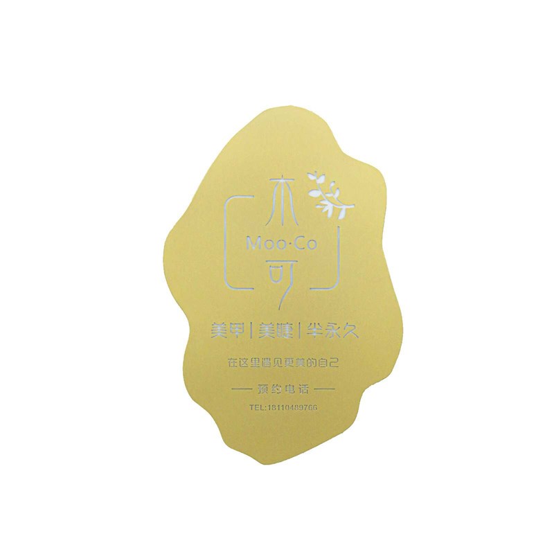 美睫美甲铁艺镂空灯箱广告牌服装店门头民宿logo发光展示牌定制