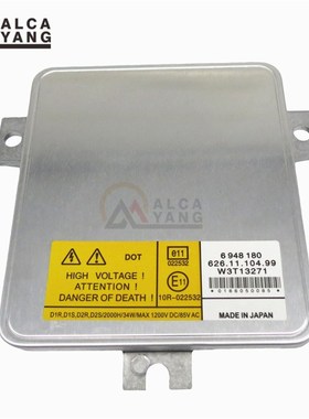 New FOR B-M-W D1s ast 63126948180 W3T13271 Xenon HID Headlig