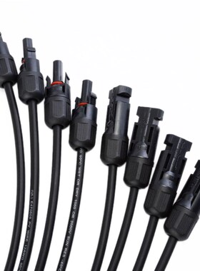 1 Pair 4-Y Solar Panels Parallel Connection Connector Branch