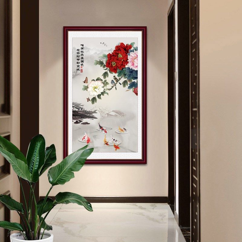 国画牡丹九鱼图花开富贵装饰画新中式竖幅入户玄关画走廊过道挂画