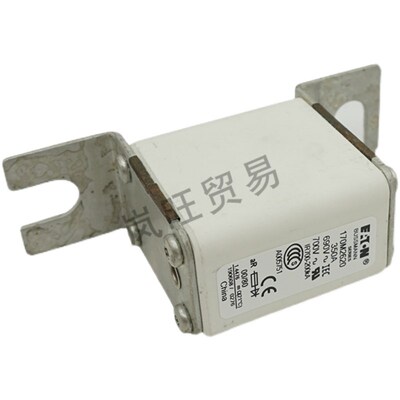 全新保险丝熔断器170M2657 2658 2659 2660 2661 2662 2663 2664