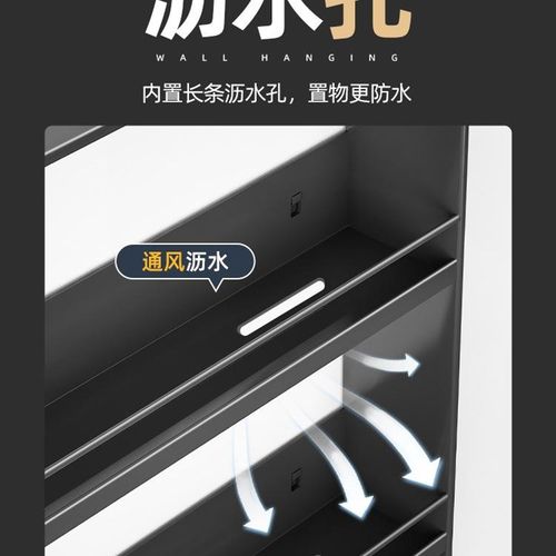 免打孔置物架壁挂收纳浴室架品卫生间式厕所家用多层储物墙上挂架