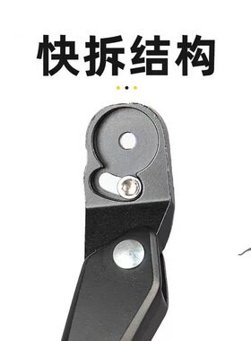 公路车快拆碳纤维自行车脚撑山地车后边支撑折叠停W车架单车配件