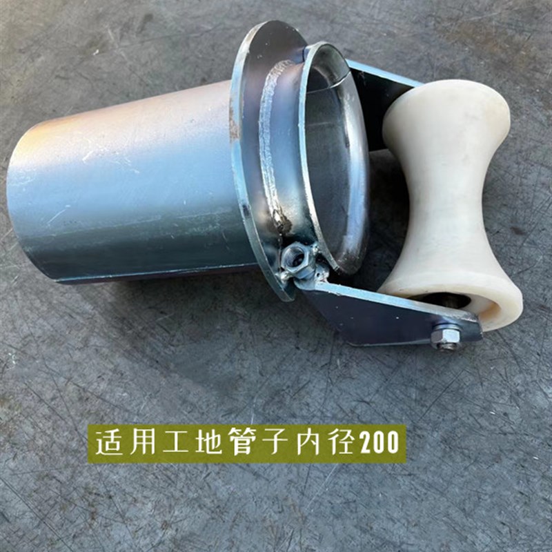 新品加强型c电缆管口放线滑轮半径孔口洞口保护滑车钢轮50-200MM 居家布艺 入户地垫 原图主图