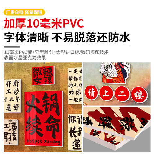 公司企业文化背景墙面装饰修办公室励志标语挂画会议室走廊楼梯纸